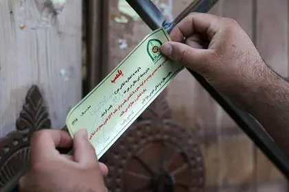 Closure of 7 Cafes and Restaurants in Savadkuh Due to Non-Compliance with Hijab
