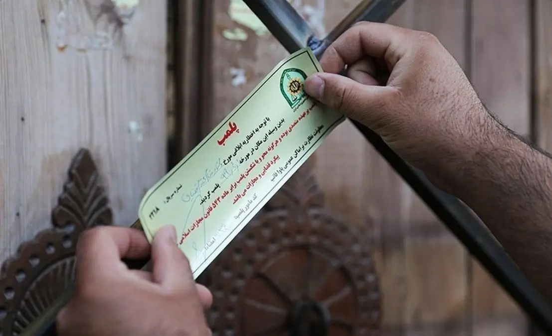 Closure of 7 Cafes and Restaurants in Savadkuh Due to Non-Compliance with Hijab
