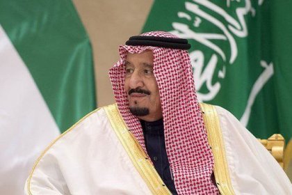 The Iranian government officially invites the King of Saudi Arabia to visit Tehran