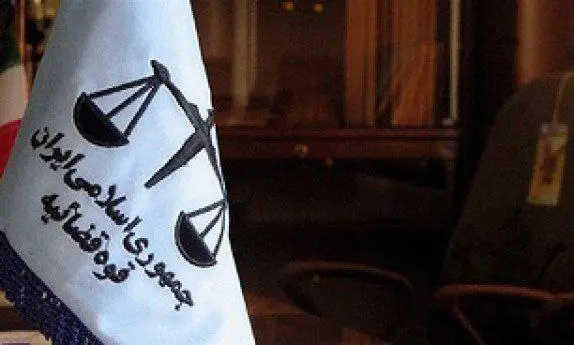 Arrest of Shooting Suspects in Danial Village, Mazandaran Province