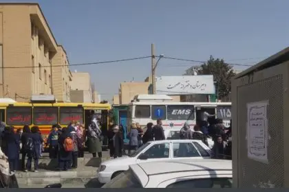 Poisoning of Students in at Least 28 Schools Across Five Provinces in Iran