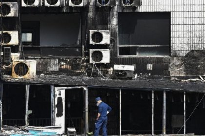 Dozens killed in hospital fire in Beijing