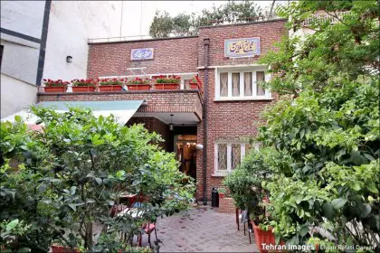 Cafe Tarikh Closed