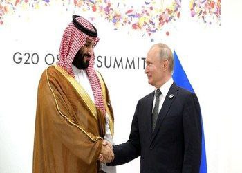 Telephone Conversation Between Putin and Bin Salman