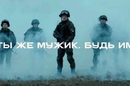 Russian Army Campaign for Men to Join the Military