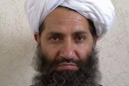 Capture the Taliban leader and cut off his hand