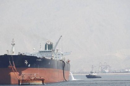 Bulgaria Becomes Iran's Newest European Oil Customer
