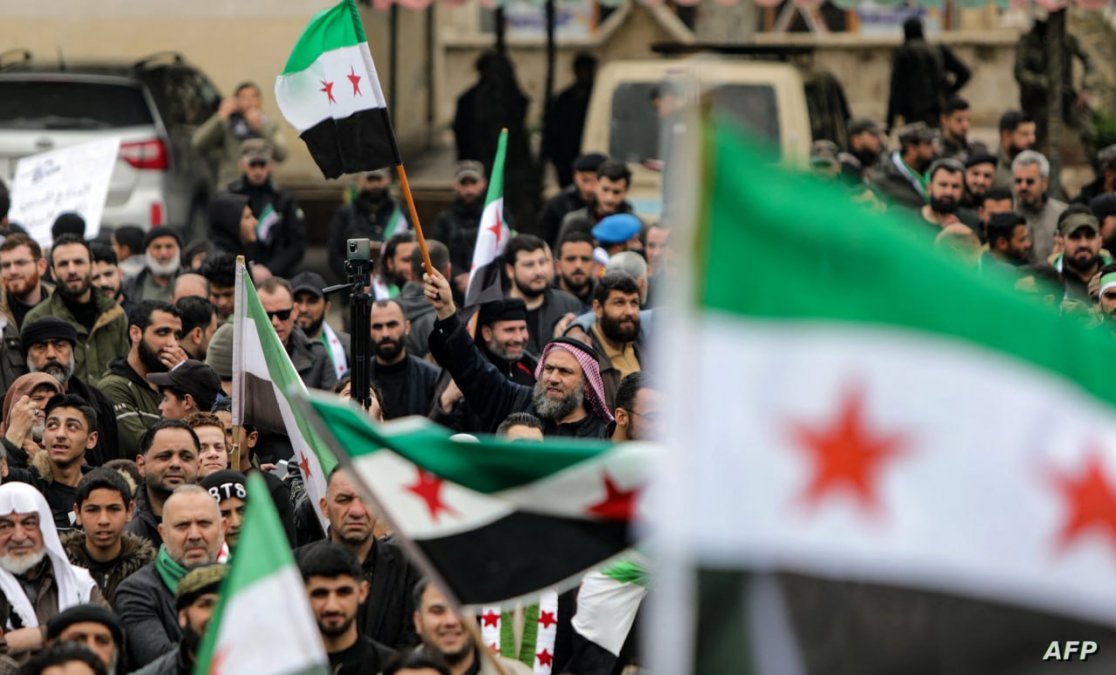 Protests against Assad in Idlib