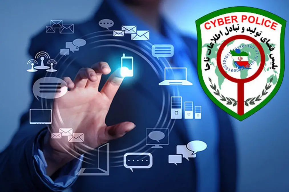Police FATA to Address Encouragement of Unveiling and Modeling in Cyberspace