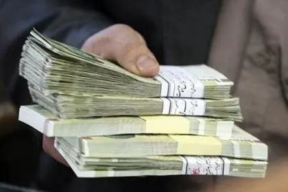 2023 Salary Increase for Workers and Retirees