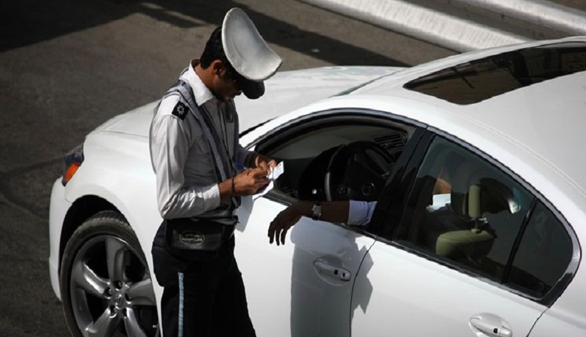 Increase of 300% in Traffic Violation Fines