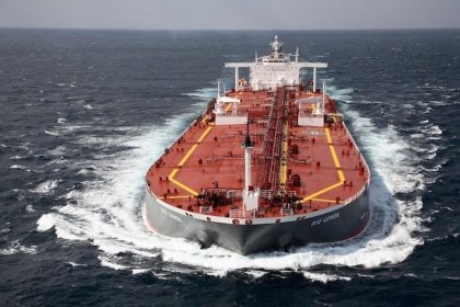 Reuters America news agency seized an Iranian oil shipment a few days ago