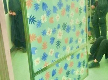 Installation of curtains between women and men's carriages in Tehran Metro