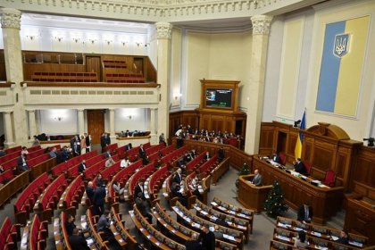 Ukrainian Parliament approves sanctions against Iran