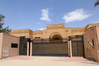 Start of Operations for Three Iranian Offices in Saudi Arabia