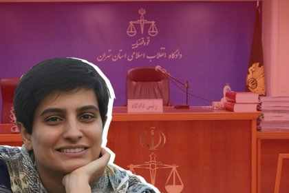 The first trial of Elaheh Mohammadi was held