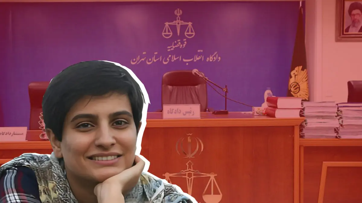 The First Court Session of Elaheh Mohammadi Was Held