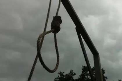 Execution of Two Prisoners Related to Drug Crimes in Khorramabad
