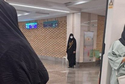 The mayor of Tehran has taken a significant and heavy action in the metro