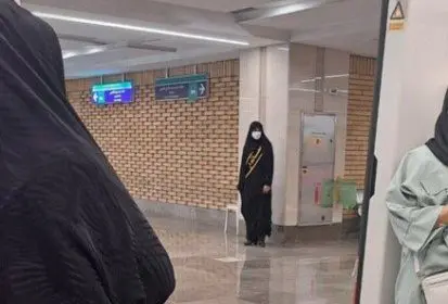 The Mayor of Tehran's Municipality Has Undertaken a Major Positive Initiative in the Metro