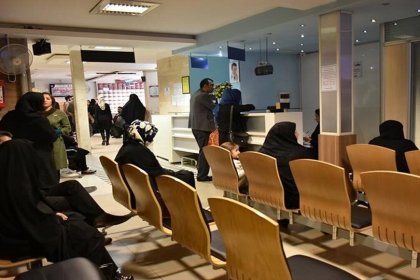 Tehran Municipality Establishes Hijab and Chastity Headquarters in Hospitals