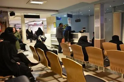 Tehran Municipality Establishes Hijab and Chastity Headquarters in Clinics