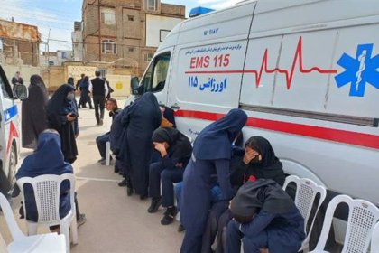 Poisoning of high school students at Elahiye School in Kermanshah