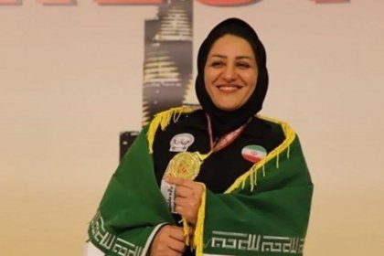 An Iranian Woman Becomes the Champion of Archery in Asia