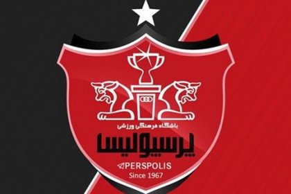 Partial payment of foreign team members' claims by Persepolis