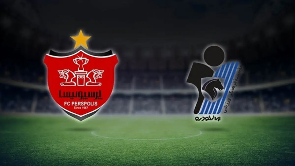 Controversy Over the Stadium for the Paykan and Persepolis Match