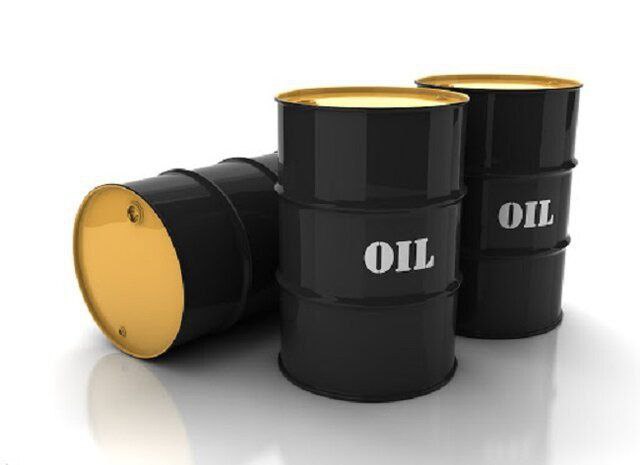 Discovery of One Billion Barrels of Oil in Turkey
