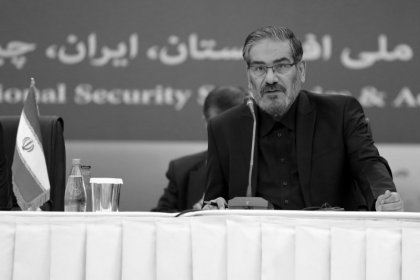 Ali Shamkhani's resignation from the secretaryship of the National Security Council is confirmed by a media close to the council