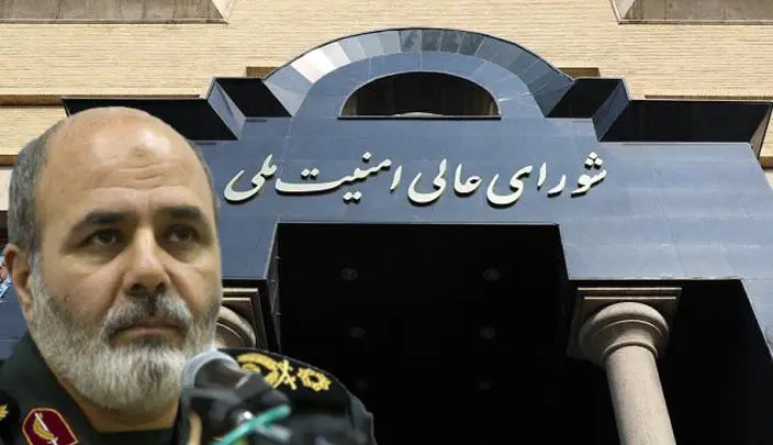 Who is Ali Akbar Ahmadian