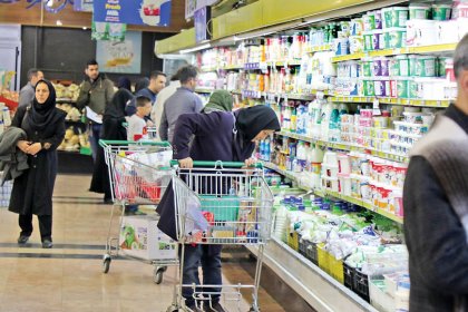 The research institute of Iran's Ministry of Industry, Mine and Trade is among the worst countries in terms of food inflation