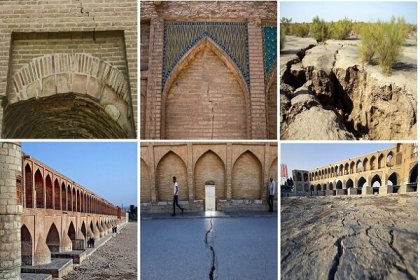 Historical buildings in Isfahan collapsed due to land subsidence