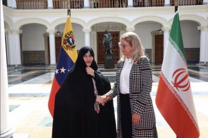 Jamileh Almalehdi met with President Maduro in Venezuela