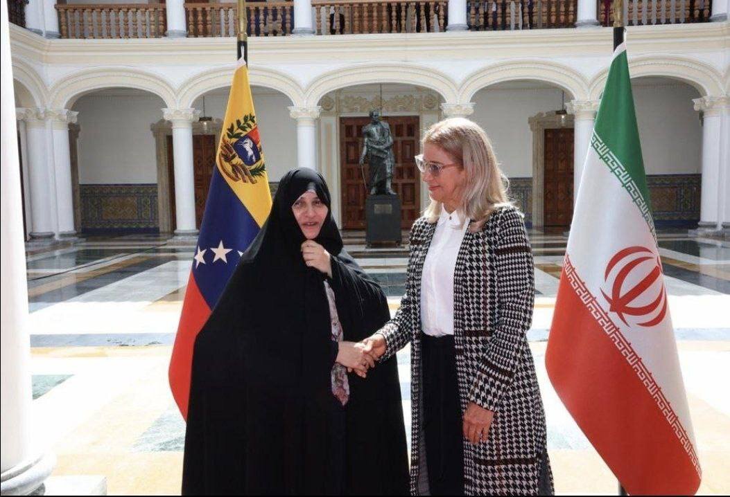 Jamileh Alamolhoda Met with Maduro's Wife in Venezuela