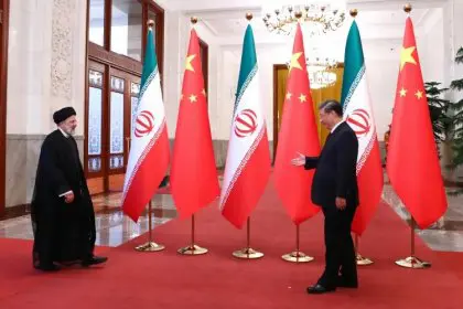 Disclosure of a Confidential Document from the Presidential Strategic Studies Center
