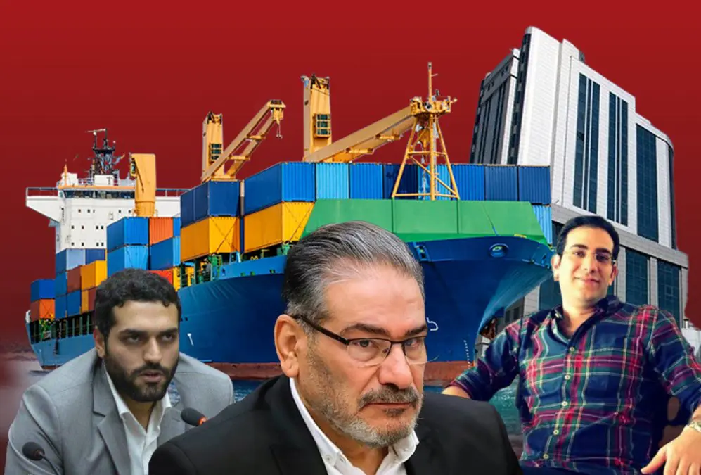 Threat to Private Sector Companies by the Security Department of Ports and Maritime Organization