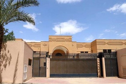 The Iranian embassy in Riyadh will reopen tomorrow