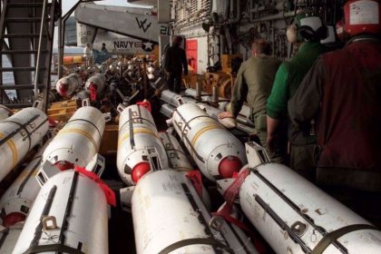 Ukraine receives first shipment of cluster bombs from America