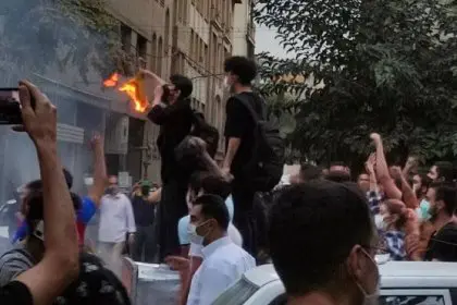New Photo of Nika Shakarami Released During Protests