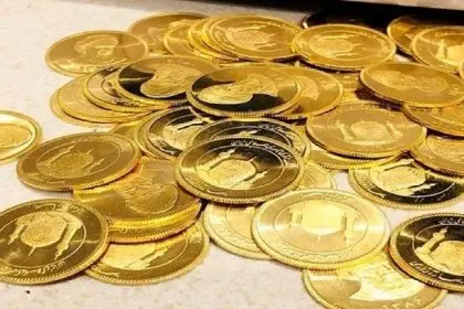 World Gold Council: Purchase of Gold Coins and Bullion by Iranians Has Jumped 51%