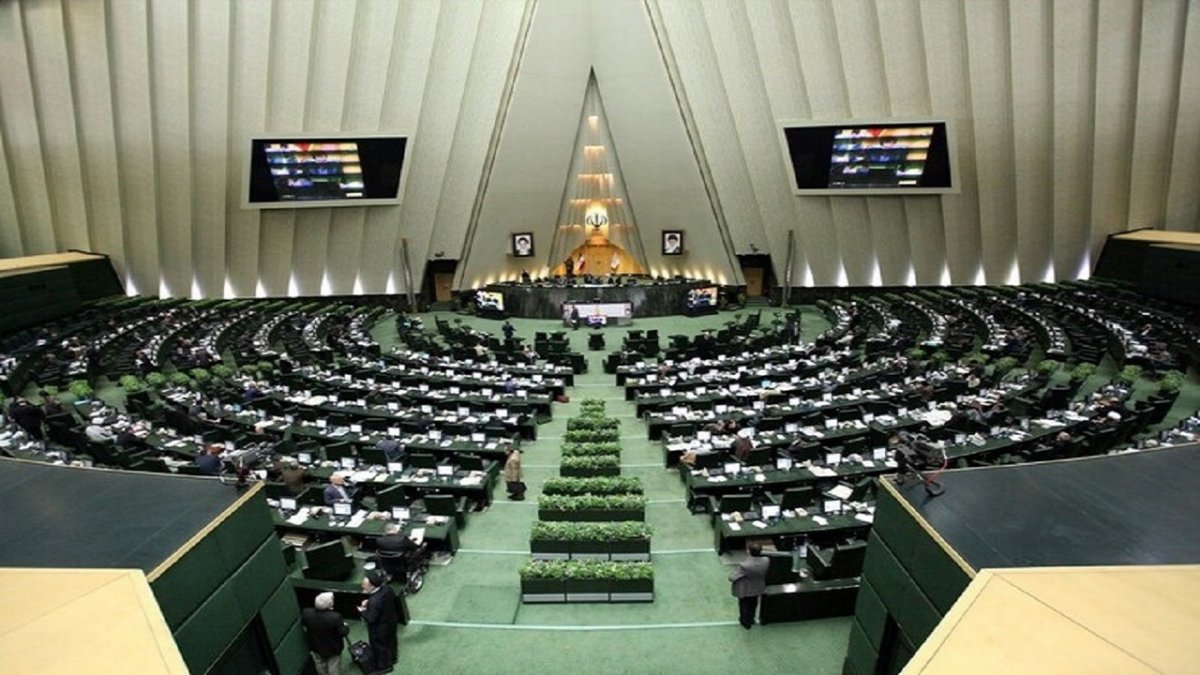 Proposal for Establishing the Judiciary's Protection and Information Office on Parliament's Agenda