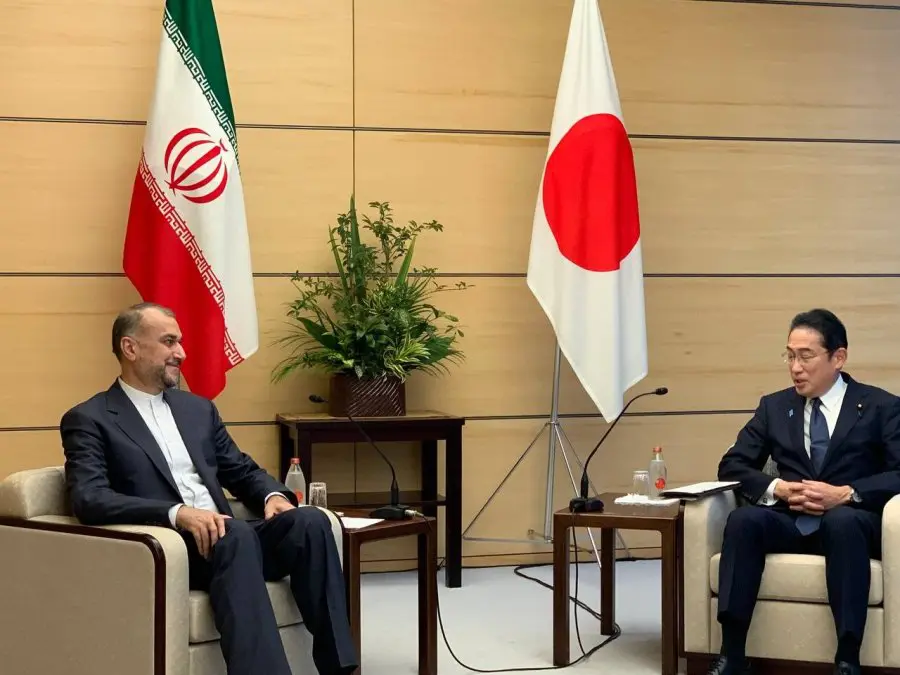 Japan Expresses Concern Over Uranium Enrichment in Iran