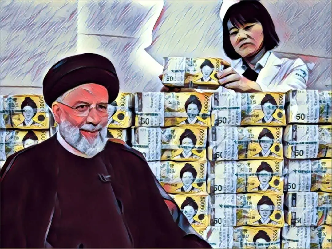 Prisoner Exchange Controls Inflation