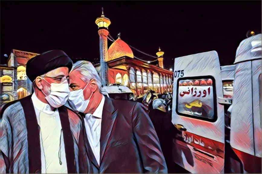 Why Don't Terrorist Attacks Foster Community Solidarity