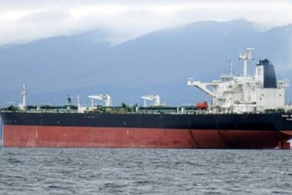 The Associated Press reports that Iran has begun unloading oil from an American oil tanker