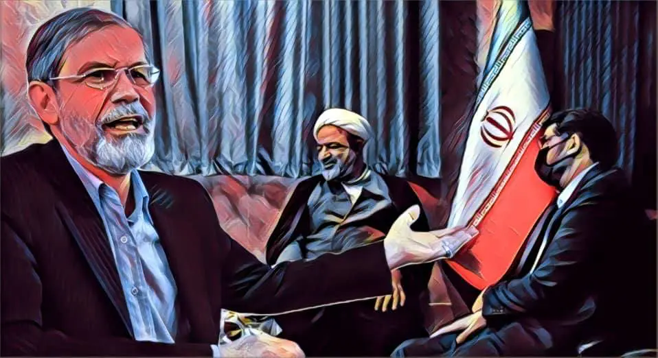 The Lifeline of the Stability Coup against Raisi Part Two