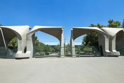 Etemad Newspaper Report: The Situation of Iranian Universities is Critical